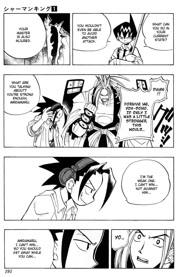 Shaman King Chapter 8 10